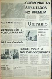 Página do jornal Unitário de julho de 1971