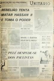 Página do jornal Unitário de julho de 1971