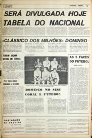 Página do jornal Unitário de julho de 1971