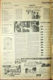 Página do jornal Unitário de julho de 1971
