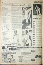 Página do jornal Unitário de julho de 1971