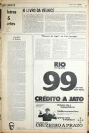 Página do jornal Unitário de julho de 1971
