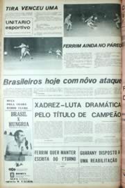 Página do jornal Unitário de julho de 1971