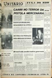Página do jornal Unitário de julho de 1971
