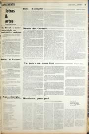 Página do jornal Unitário de julho de 1971