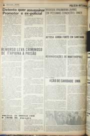 Página do jornal Unitário de julho de 1971