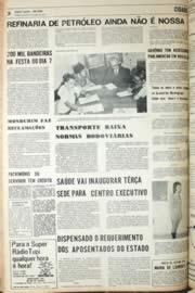 Página do jornal Unitário de agosto de 1971