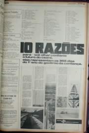 Hemeroteca - pagina Unitario_1972_03_0139.jpg