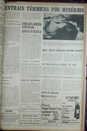 Página do jornal Unitário de março de 1972