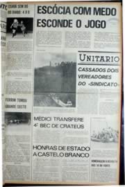 Página do jornal Unitário de julho de 1972