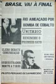 Página do jornal Unitário de julho de 1972
