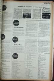 Página do jornal Unitário de setembro de 1972