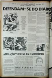 Página do jornal Unitário de novembro de 1972