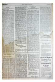 Hemeroteca - pagina Unitario_1975_08_0006.jpg