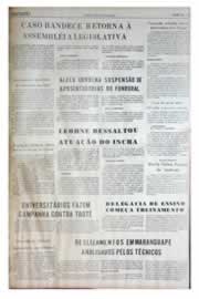 Página do jornal Unitário de agosto de 1975